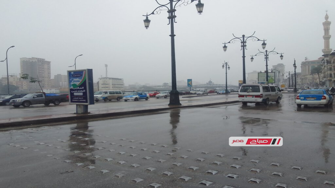 توقعات حالة الطقس في دمياط خلال الجمعة 13 مارس ودرجات الحرارة المرتقبة